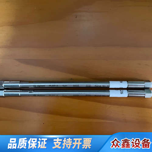 PL1512-5802  PLRP-S 1000.议价