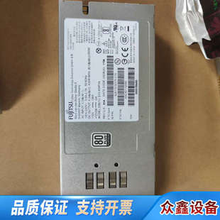 S13 Fujitsu V70 E575 S26113