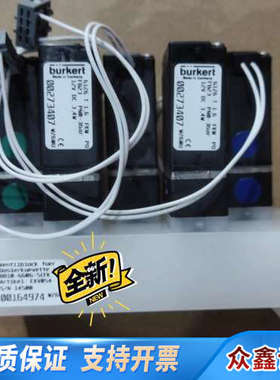 组合阀 哈希组合阀  五组阀 YY0000156