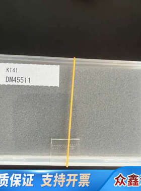 东京精密测针型号DM45511，，保证，