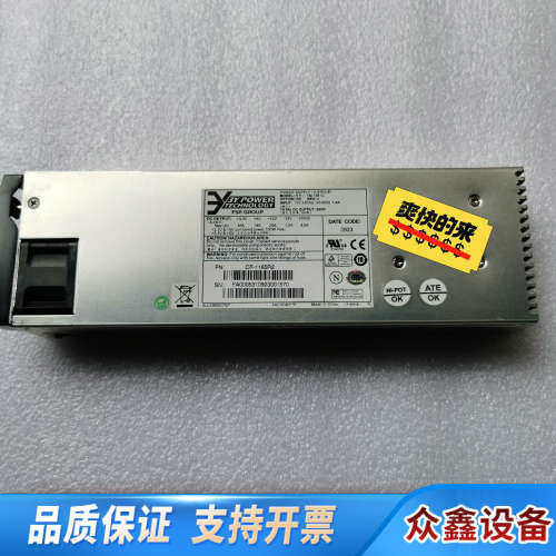 3Y YM-7381C 热插拔服务器电源 380W 冗.议价