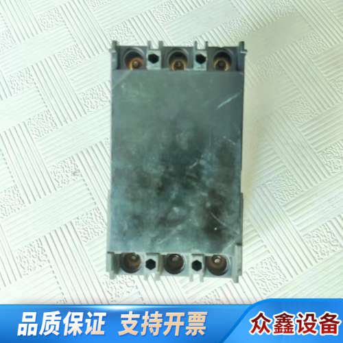 SA33B 30A空气开关断路器，，