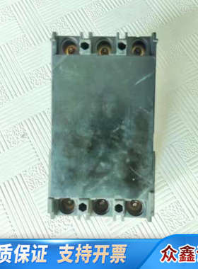 SA33B 30A空气开关断路器，，