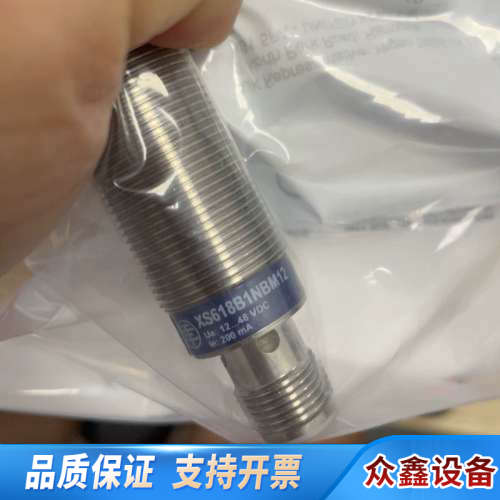 Telemecanique转速传感器XS618B1NBM12