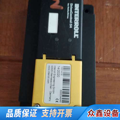 INTERROLL英特诺DriveControl 54驱