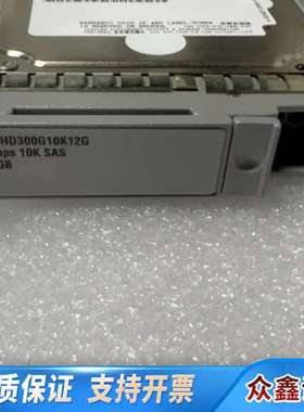 Cisco/ UCS-HD300G10K12G 300G