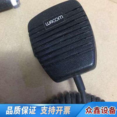 WACOM HEMC-800.议价