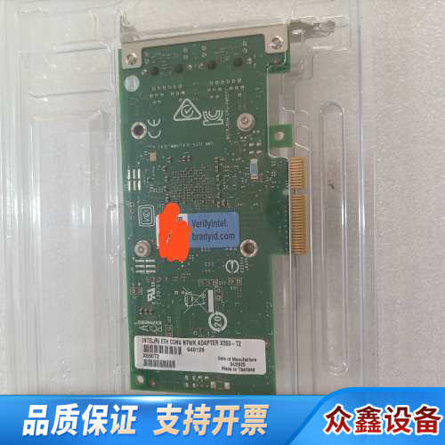 intel X550-T2 万兆电口PCI-E 万兆10