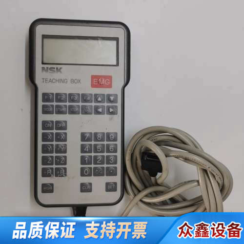 NSK TYPE EXTB03 手编器，图.议价