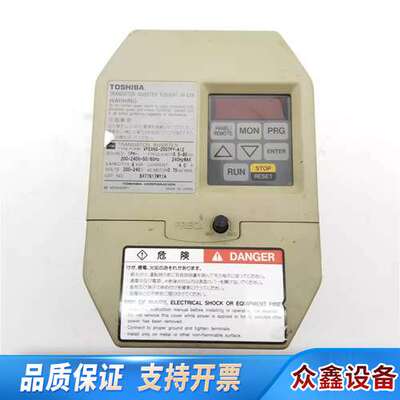 变频器 VFEXNS-2007PY-A12  BR77617