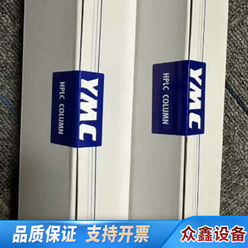 液相色谱柱YMC-Triart C18