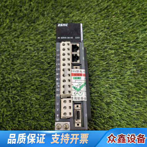 ZSD-K2AS08AB之山80S5D-A7513065R1.议价