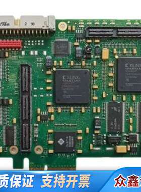 SILCONSOFTWARE IV-VD4-CL采集卡议