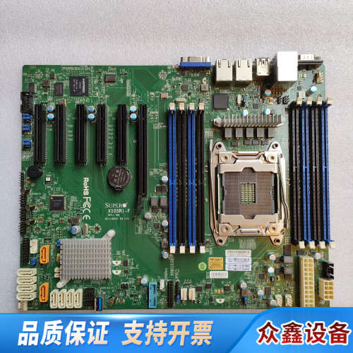 超微X10SRI-F  x99单路主板 支持26xxv3v4.议价