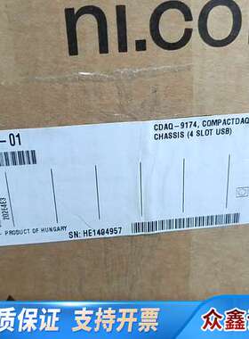 NI CDAQ-9174 CompactDAQ机箱，4槽