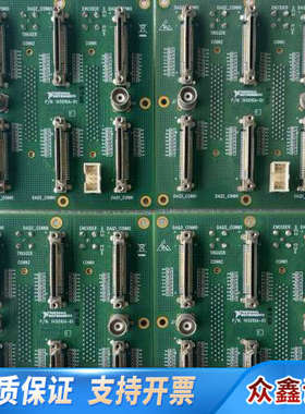 NI 145010A-01接口板，，68针接口.议价