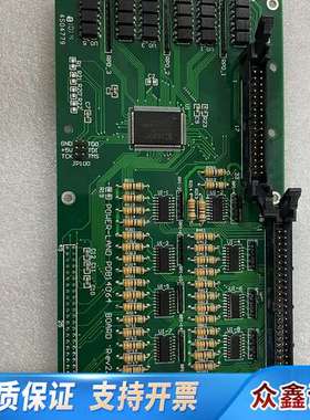 POWER-LAND PDB14064 I/O扩展卡