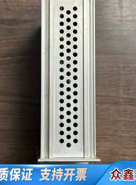 HAMWORTHY SmartScan 121，363920