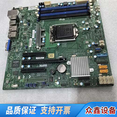 超微X11SSL-F主板