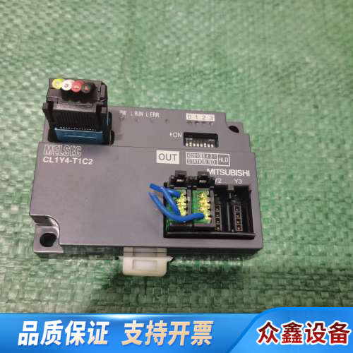 远程输出模块CL1Y4-T1C2，，。可.议价