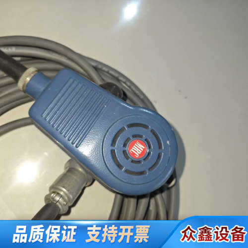 MRC 话筒，手咪，M7-A  600欧.议价