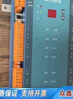 HYUNDAI NET-DI16 模块，原厂件，图，