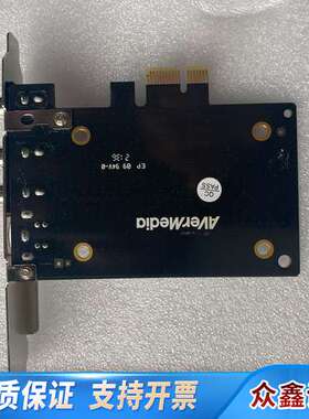 圆钢CE310B采集卡 带