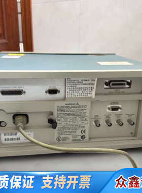 TDS644A 4通 500MHz示波器、通电开机屏