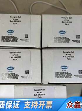 哈希 DR900 25毫升圆形比色池 2401906，含