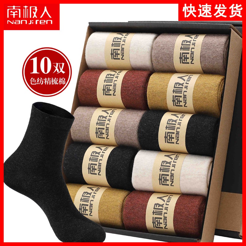 网友分享在meiguo.com的图片