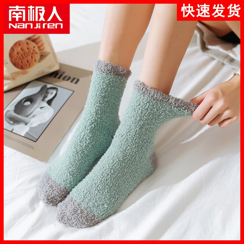 网友分享在meiguo.com的图片