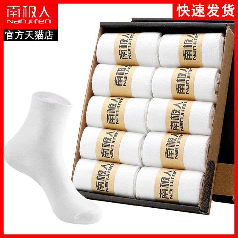 网友分享在meiguo.com的图片