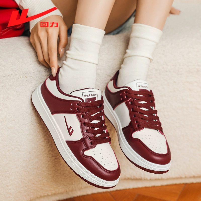 回力板鞋男士秋季新款情侣透气百搭休闲男鞋潮流爆款皮面运动鞋子,流行男鞋,休闲板鞋,淘宝优惠券,粉丝福利购,淘宝优惠卷