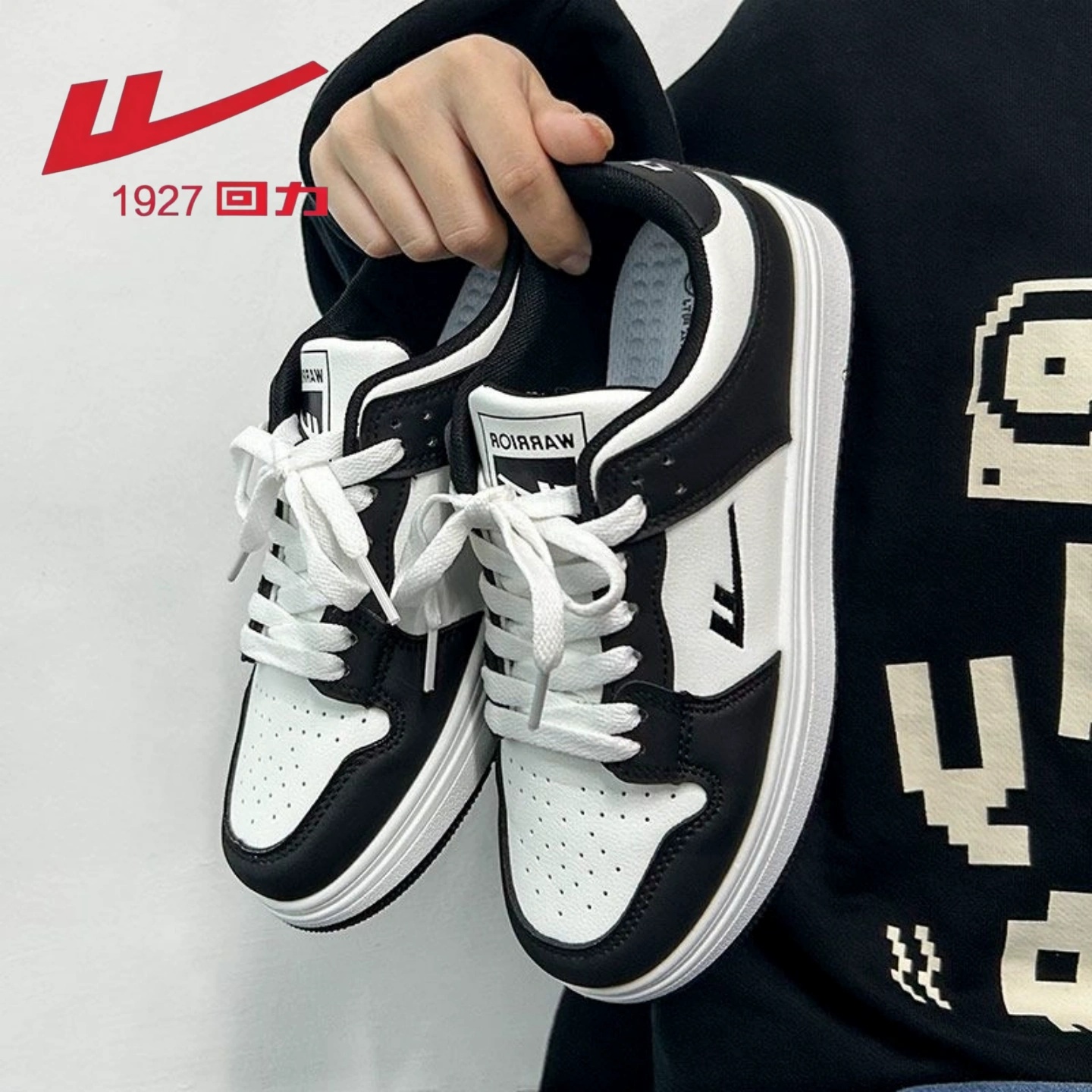 回力潮鞋经典百搭男鞋情侣鞋子女