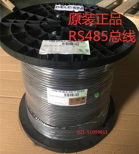 抗油防紫外线抗拉伸 Belden百通线缆3105A一对屏蔽双绞RS485总线