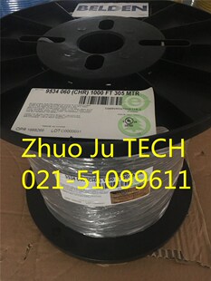 Belden百通线缆9534屏蔽双绞RS232协议镀锡铜导体半刚性pvc绝缘