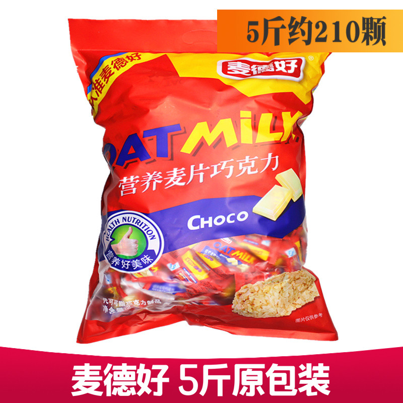 麦德好燕麦巧克力批发5斤原装牛奶燕麦片巧克力零食结婚喜糖果在类目 零食/坚果/特产, 糖果零食/果冻/布丁, 糖果中 - 来自Buy2taobao.com提供专业的淘宝代购服务