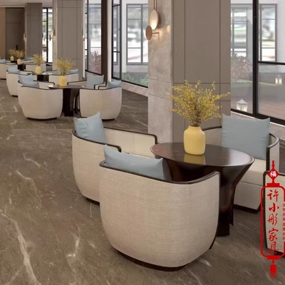 售楼处洽谈桌椅款组合商务酒店会客区一桌四椅办公接待小圆桌家具