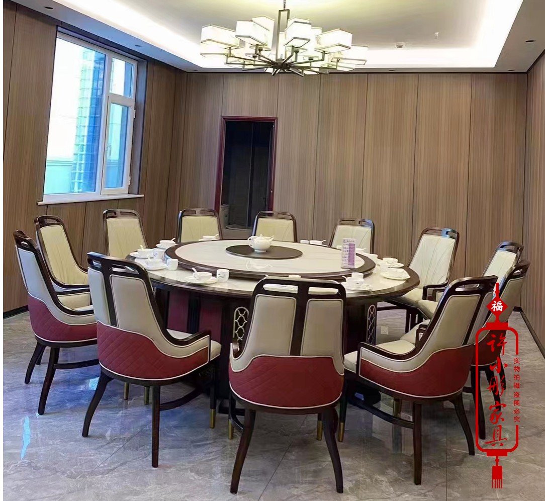新中式餐桌酒店餐厅桌会所包厢间餐桌椅组合样板房简约家具定制