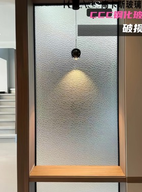 银纹水波纹超白钢化油画玻璃遮挡隔断屏风玄关入户门半墙极窄定制