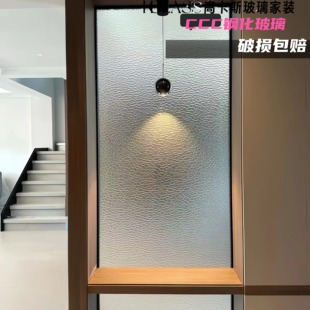 银纹水波纹超白钢化油画玻璃遮挡隔断屏风玄关入户门半墙极窄定制