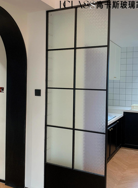 极窄边框海棠压花钢化玻璃隔断屏风玄关客厅遮挡防水卫生间遮挡