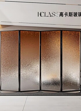 办公室客厅玻璃隔断水立方长虹水波纹渐变屏风遮挡折叠定制