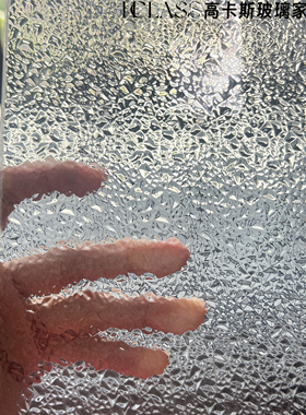 超白长虹水波银钻石纹油画玻璃厂家定制屏风隔断极窄边框玻璃墙