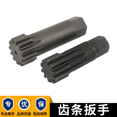 河北轮转开槽机齿条配件10齿