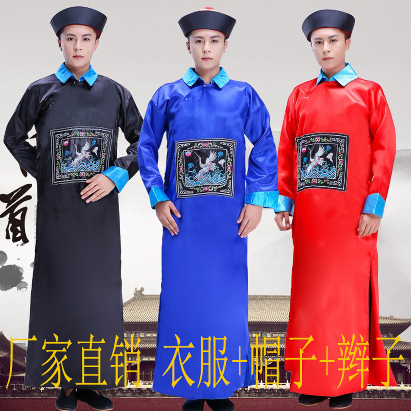 万圣节成人cosp男鬼衣黑白无常恐怖贞子服装道士衣服清朝僵尸服装