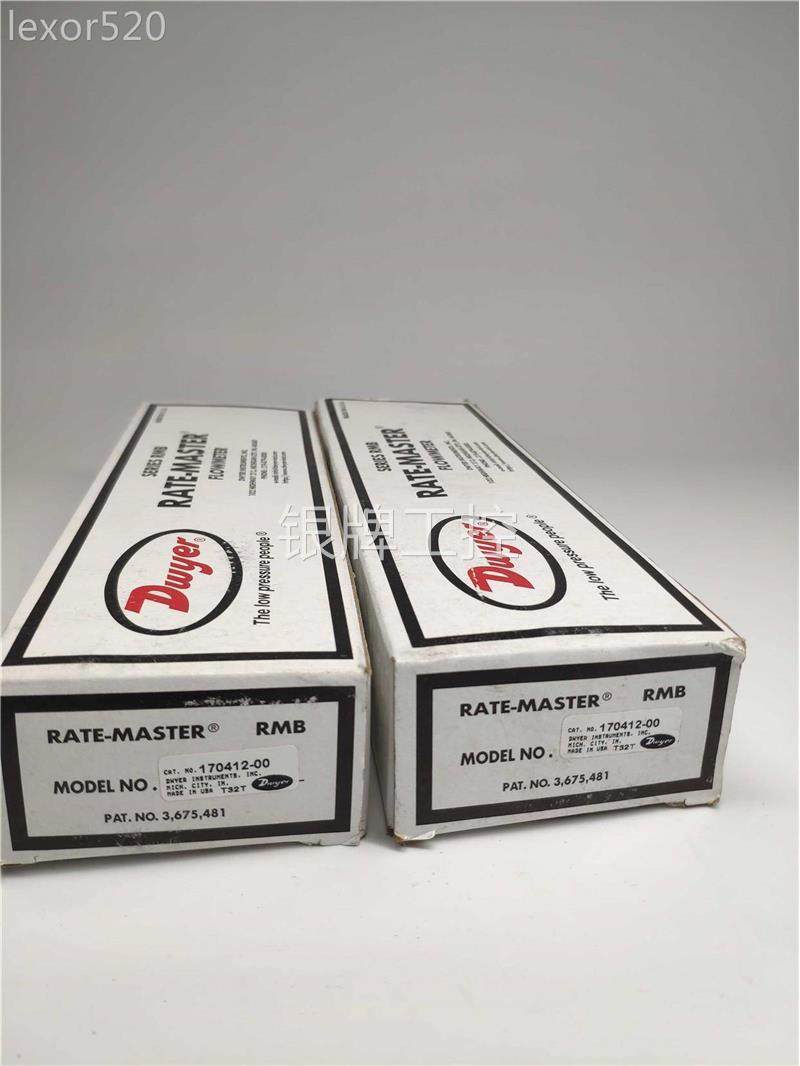 全新原包装正品美国德维尔dwyer流量计170412-00议价