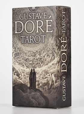 Gustave Doré Tarot古斯塔夫多雷塔罗牌正版韦特伟特维特taluo