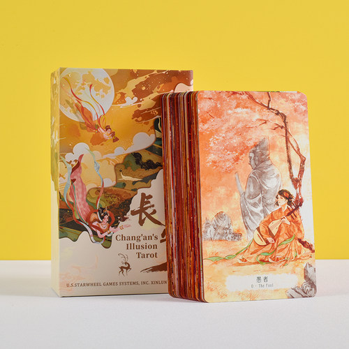 长安幻梦录塔罗牌初学者维特伟特Tarot Card教程桌布正版韦特