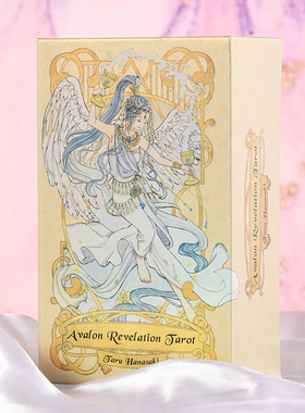 阿瓦隆启示塔罗牌正版韦特维特卜占解读Avalon Revelation Tarot